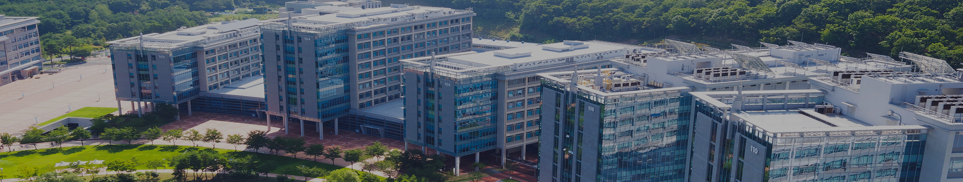 공과대학 교학팀