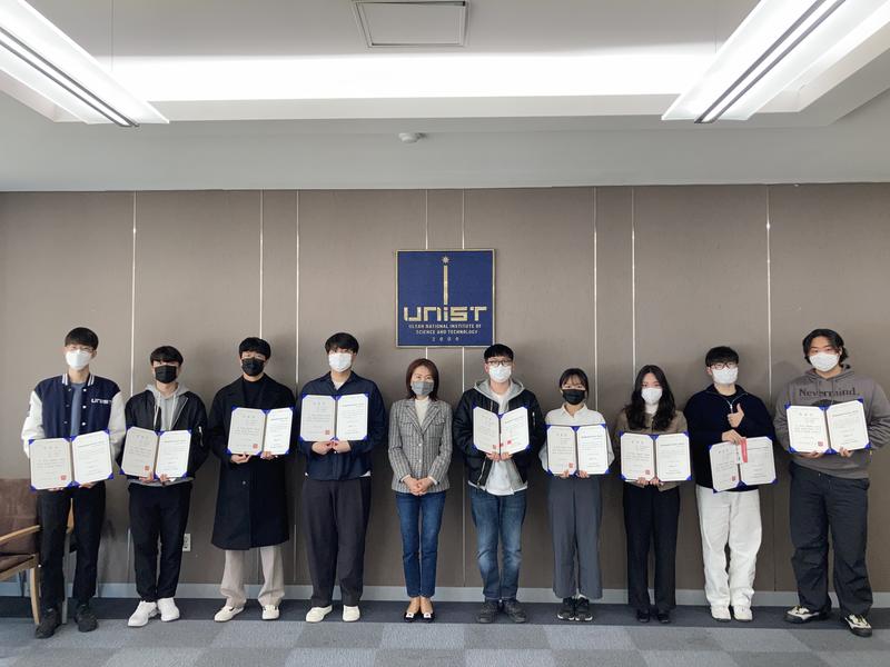 2022년도 공과대학 학생 공로포상 수여식 (2022.11.28.)