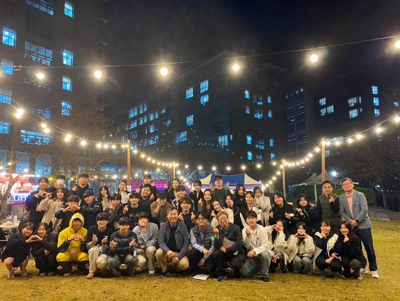 공대인의 밤 (2025 가을축제)